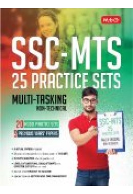 SSC Tier-1 MTS 25 Practice Sets